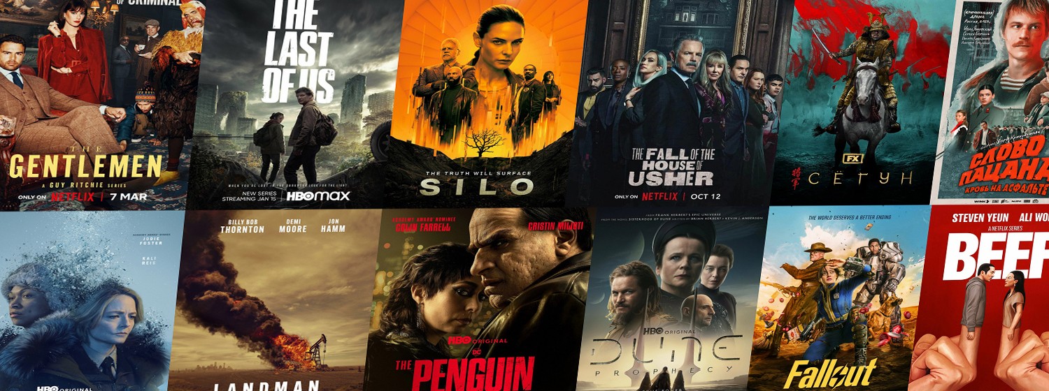 Лучшие НОВЫЕ сериалы 2023-2024 года Лучшие НОВЫЕ сериалы 2023-2024 года